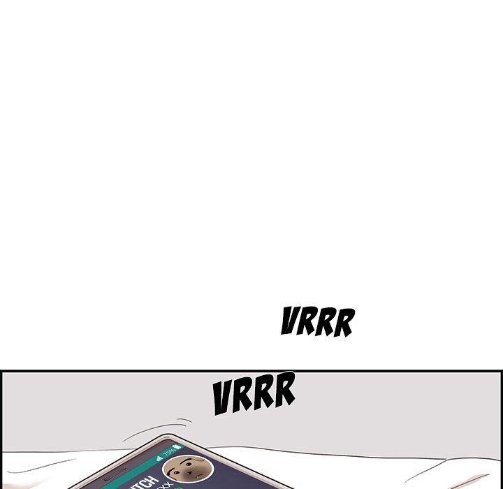 His Women’s University - Chapter 72 [photo 96] - MangaPorn