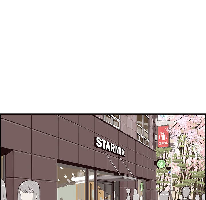 His Women’s University - Chapter 73 [photo 100] - MangaPorn