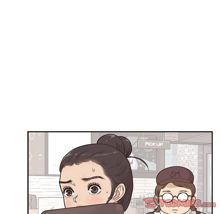 His Women’s University - Chapter 73 [photo 106] - MangaPorn