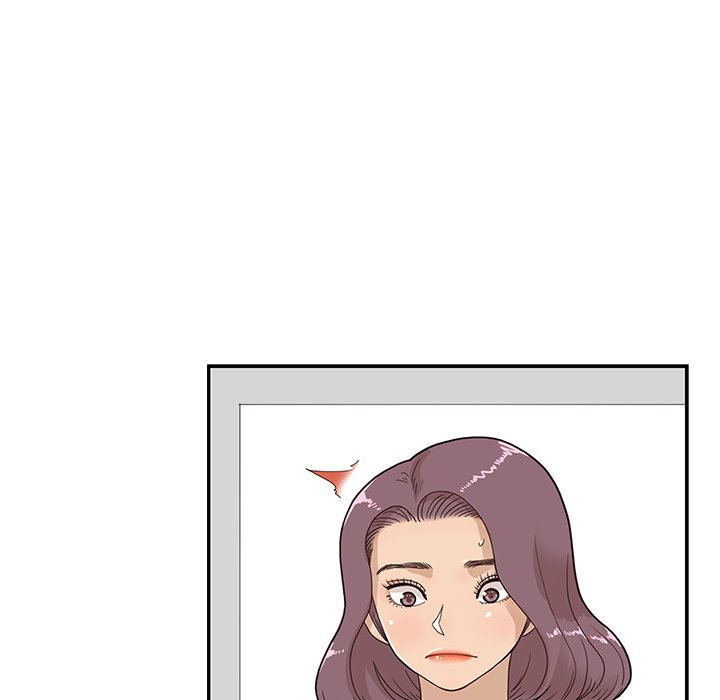 His Women’s University - Chapter 73 [photo 19] - MangaPorn