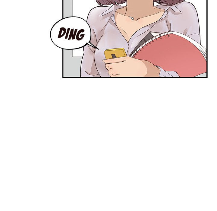 His Women’s University - Chapter 73 [photo 20] - MangaPorn