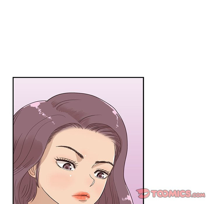 His Women’s University - Chapter 73 [photo 22] - MangaPorn