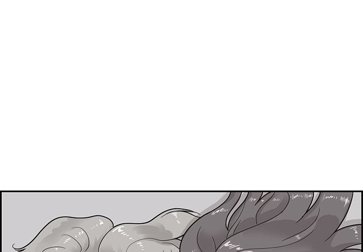 His Women’s University - Chapter 73 [photo 3] - MangaPorn