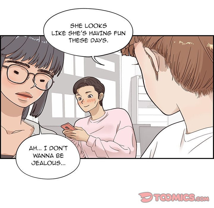 His Women’s University - Chapter 73 [photo 38] - MangaPorn