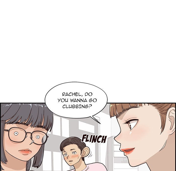 His Women’s University - Chapter 73 [photo 39] - MangaPorn