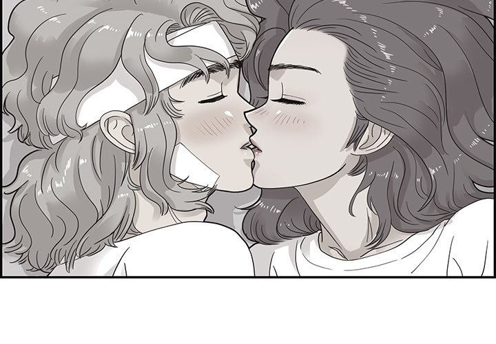 His Women’s University - Chapter 73 [photo 4] - MangaPorn