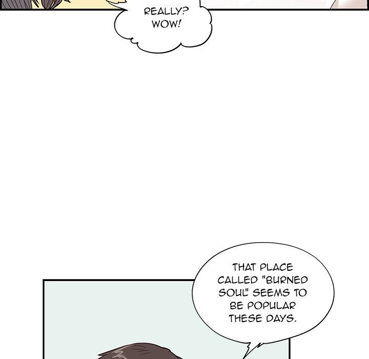 His Women’s University - Chapter 73 [photo 43] - MangaPorn