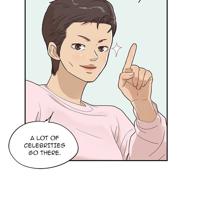 His Women’s University - Chapter 73 [photo 44] - MangaPorn