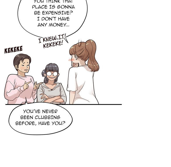 His Women’s University - Chapter 73 [photo 47] - MangaPorn