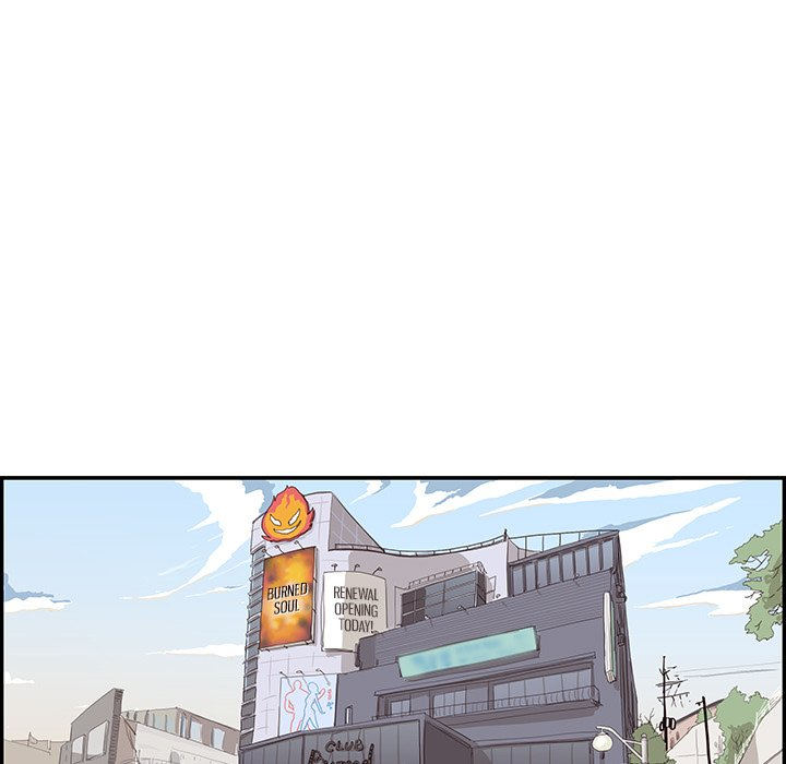 His Women’s University - Chapter 73 [photo 49] - MangaPorn