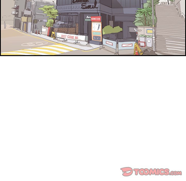 His Women’s University - Chapter 73 [photo 50] - MangaPorn