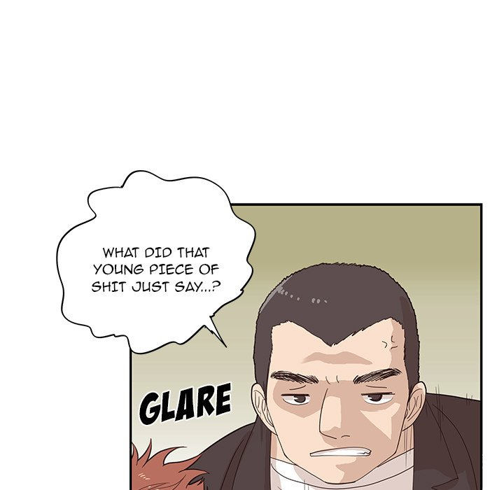 His Women’s University - Chapter 73 [photo 59] - MangaPorn