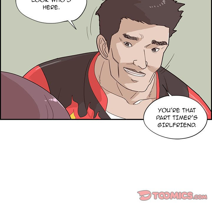 His Women’s University - Chapter 73 [photo 70] - MangaPorn