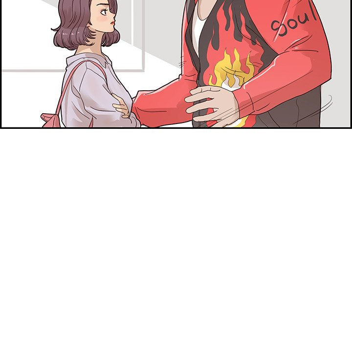 His Women’s University - Chapter 73 [photo 73] - MangaPorn