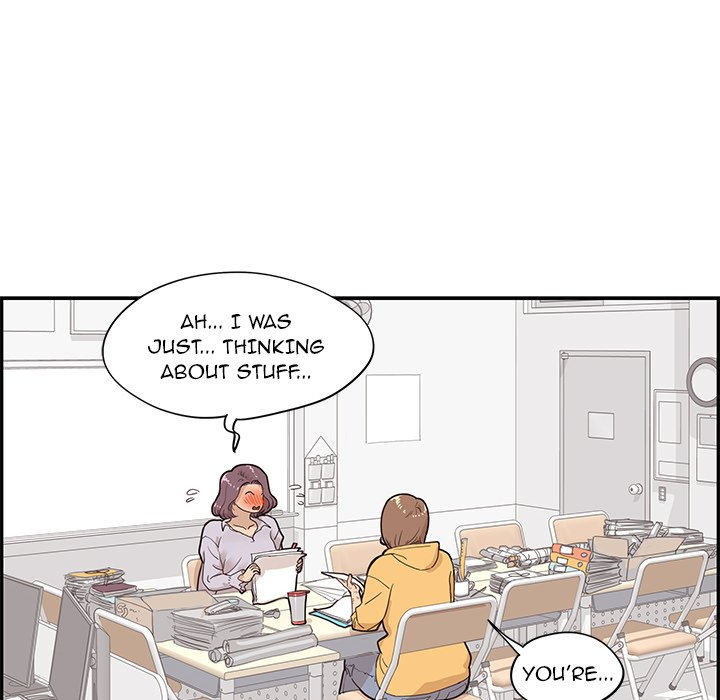 His Women’s University - Chapter 73 [photo 8] - MangaPorn