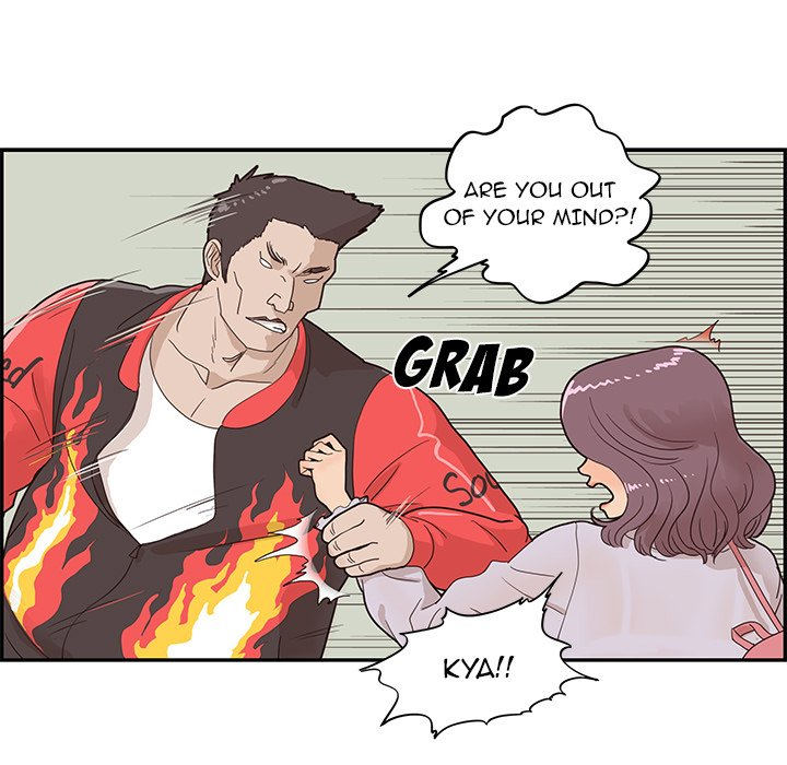 His Women’s University - Chapter 73 [photo 81] - MangaPorn