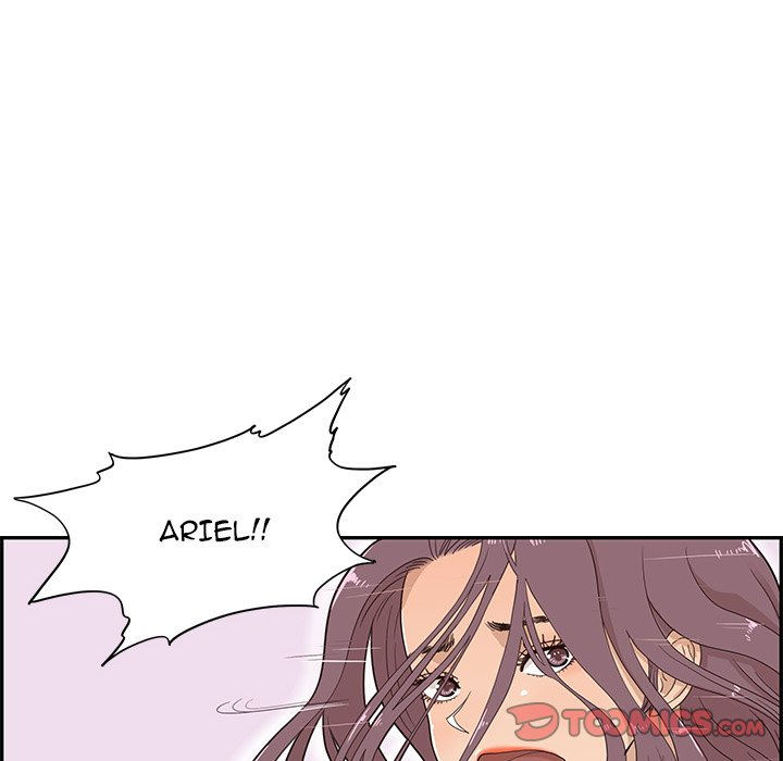 His Women’s University - Chapter 73 [photo 82] - MangaPorn