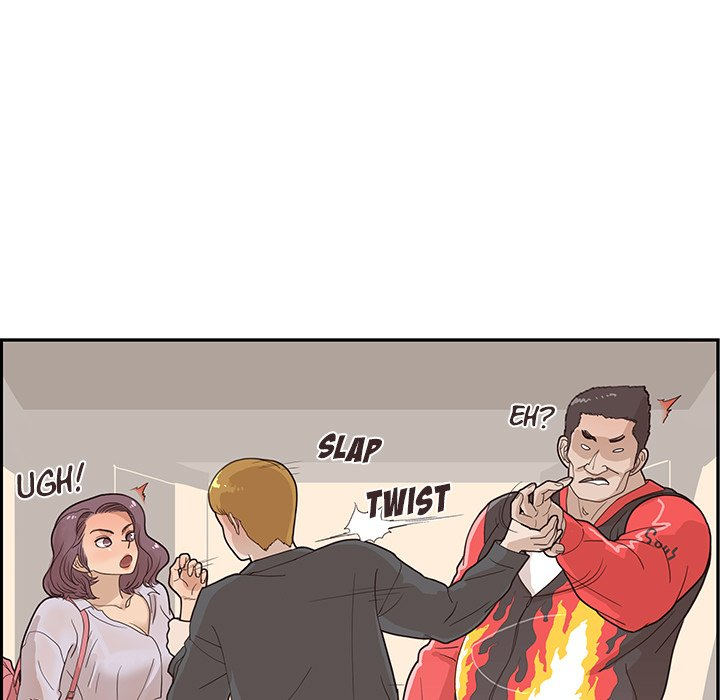 His Women’s University - Chapter 73 [photo 85] - MangaPorn