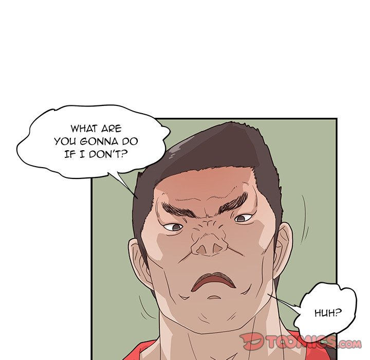 His Women’s University - Chapter 73 [photo 94] - MangaPorn