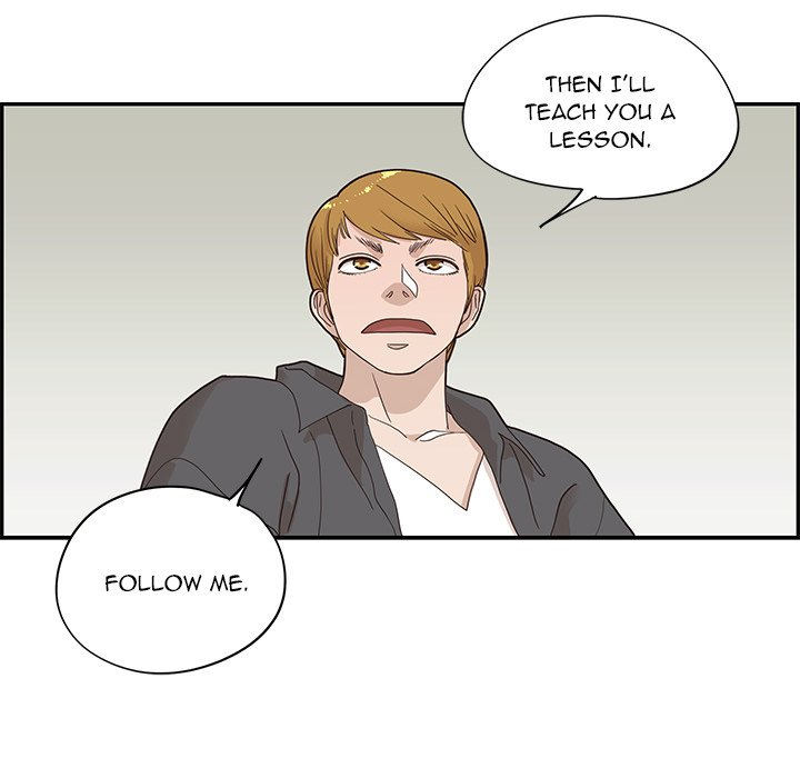 His Women’s University - Chapter 73 [photo 96] - MangaPorn