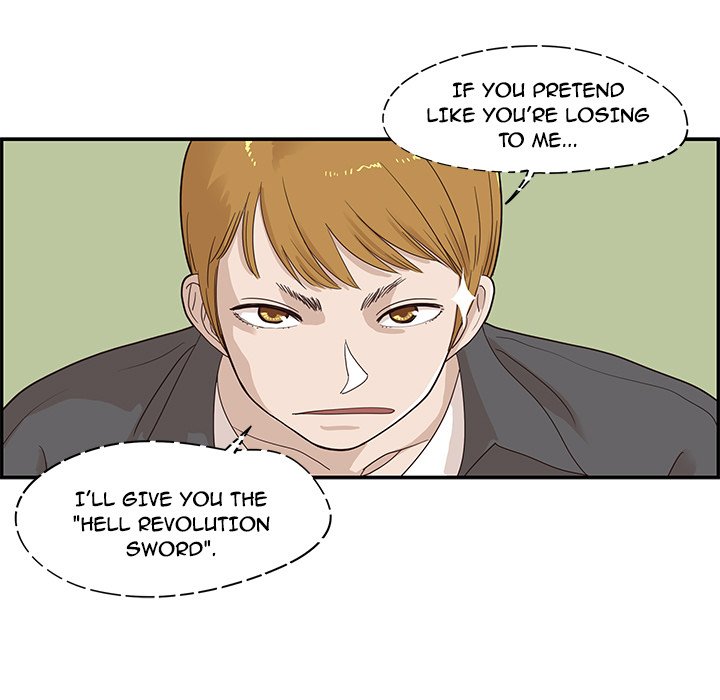 His Women’s University - Chapter 74 [photo 11] - MangaPorn