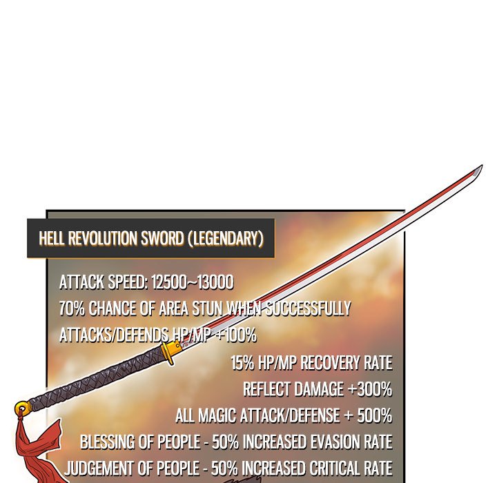 His Women’s University - Chapter 74 [photo 12] - MangaPorn