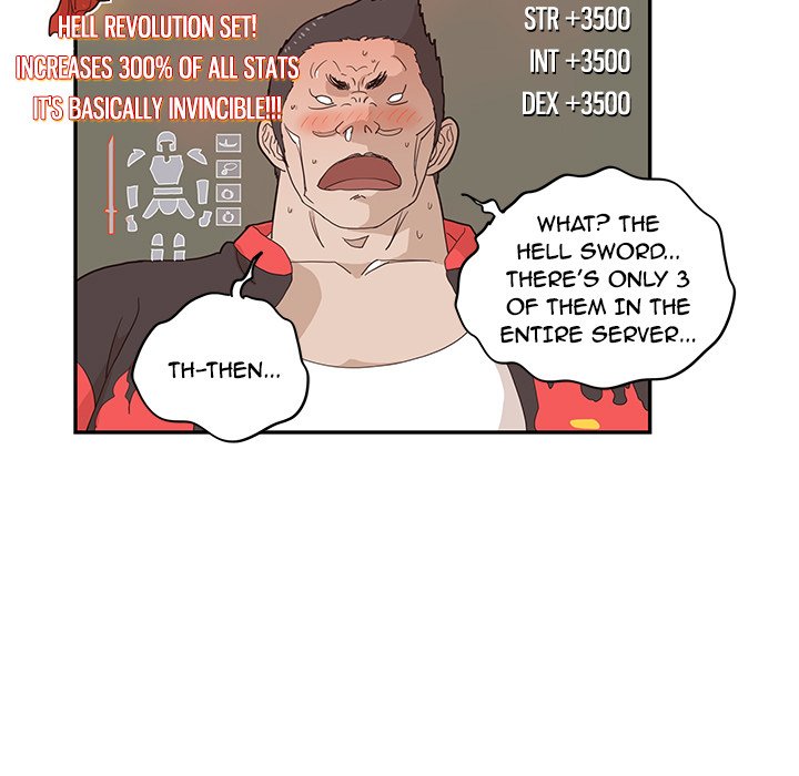 His Women’s University - Chapter 74 [photo 13] - MangaPorn