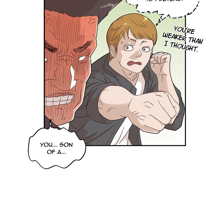 His Women’s University - Chapter 74 [photo 16] - MangaPorn