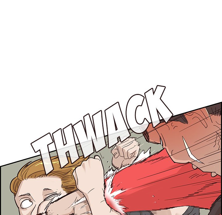 His Women’s University - Chapter 74 [photo 17] - MangaPorn