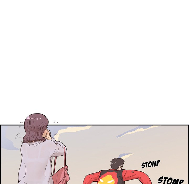 His Women’s University - Chapter 74 [photo 25] - MangaPorn