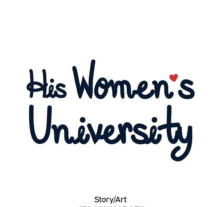 His Women’s University - Chapter 74 [photo 29] - MangaPorn