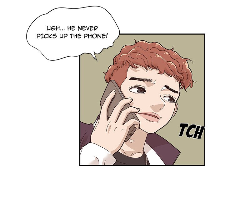 His Women’s University - Chapter 74 [photo 32] - MangaPorn