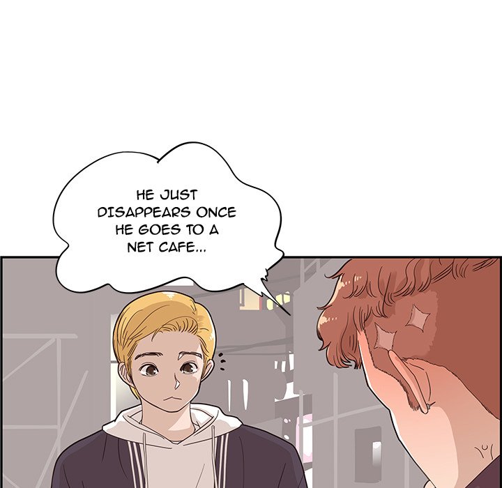 His Women’s University - Chapter 74 [photo 33] - MangaPorn