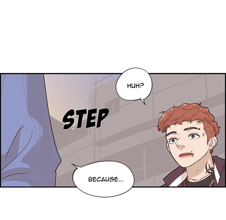 His Women’s University - Chapter 74 [photo 39] - MangaPorn