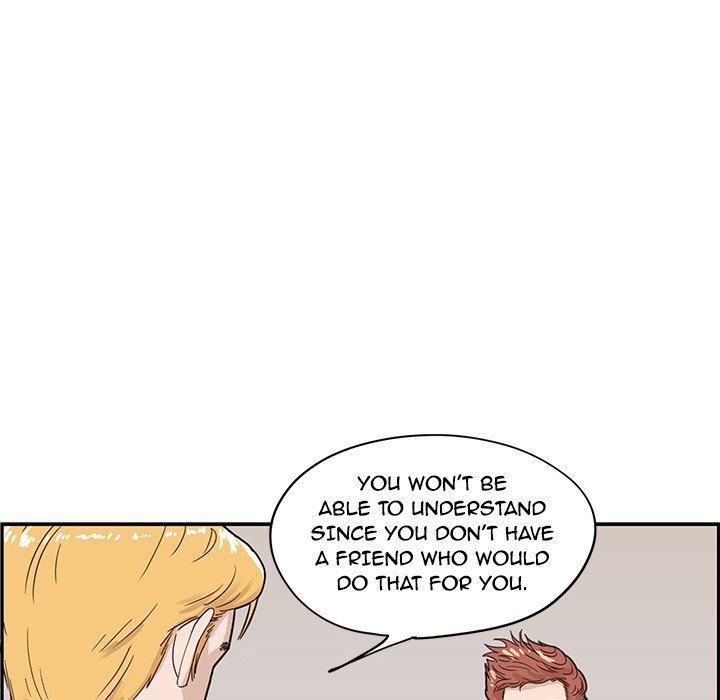 His Women’s University - Chapter 74 [photo 52] - MangaPorn