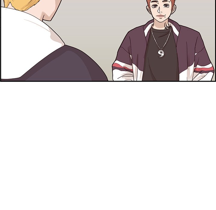 His Women’s University - Chapter 74 [photo 53] - MangaPorn