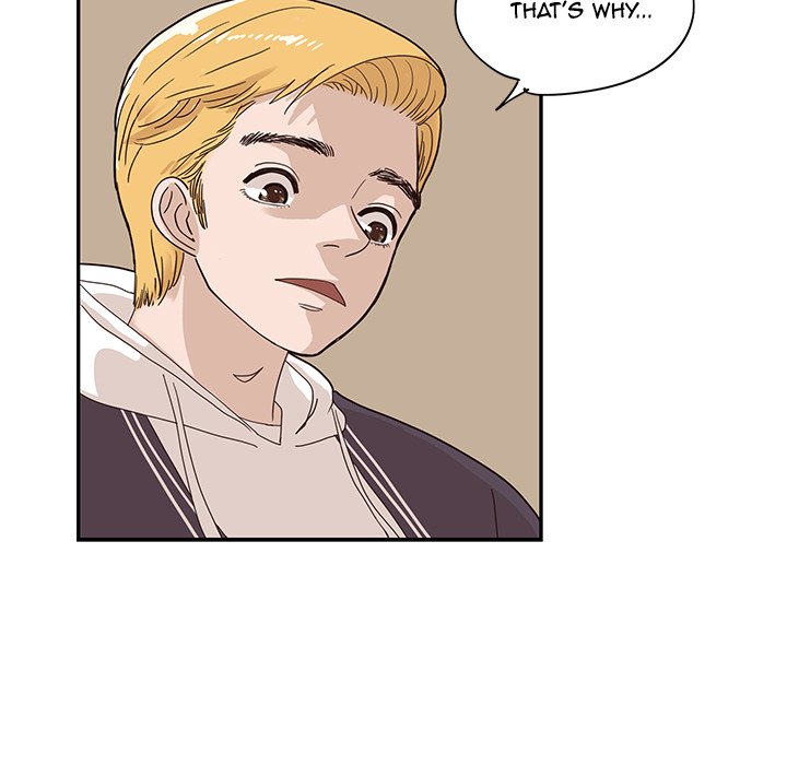 His Women’s University - Chapter 74 [photo 61] - MangaPorn