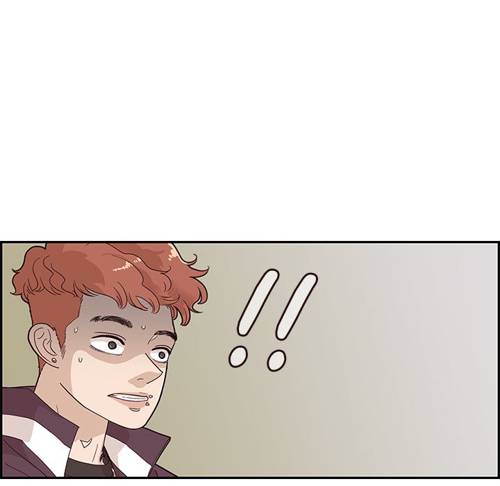 His Women’s University - Chapter 74 [photo 64] - MangaPorn