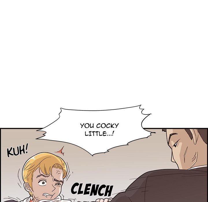 His Women’s University - Chapter 74 [photo 67] - MangaPorn