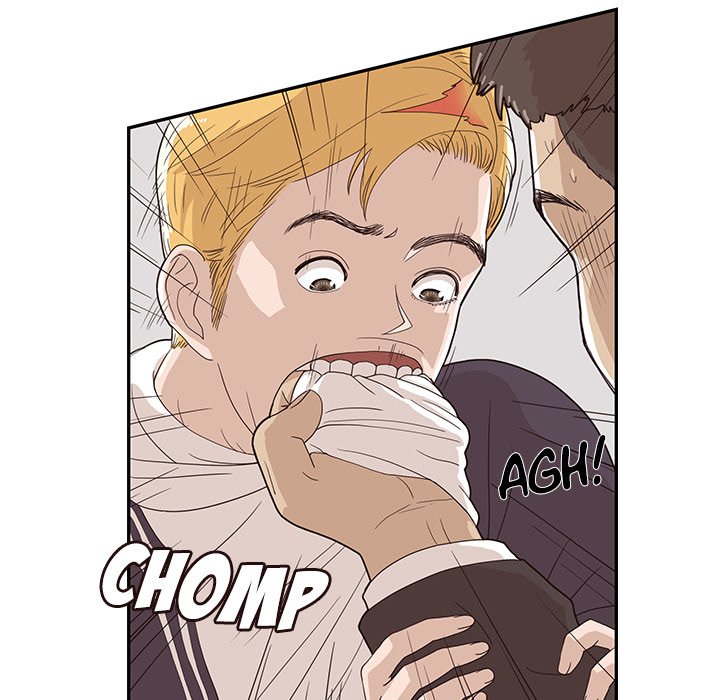 His Women’s University - Chapter 74 [photo 69] - MangaPorn