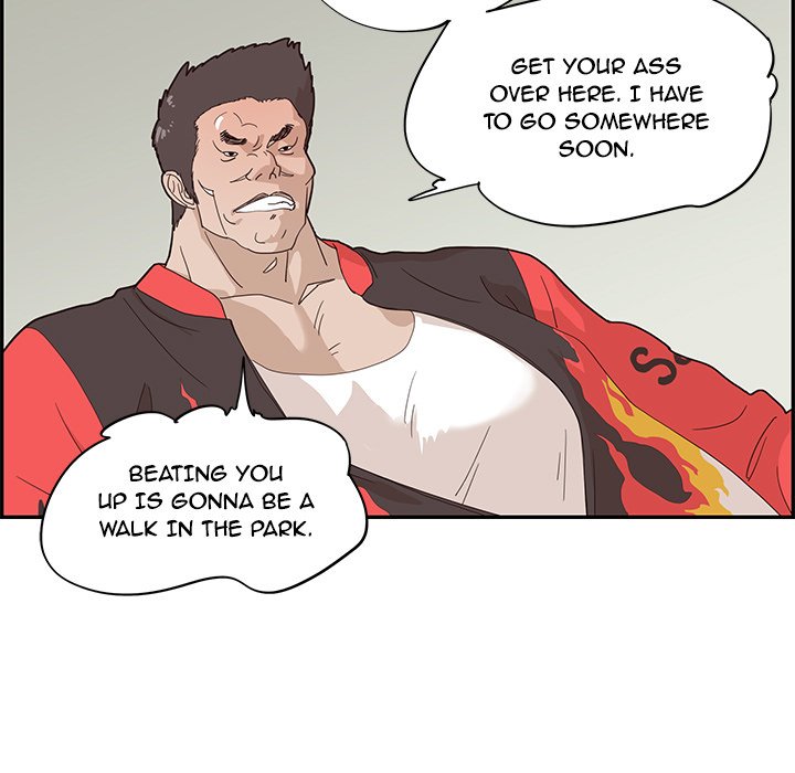 His Women’s University - Chapter 74 [photo 7] - MangaPorn