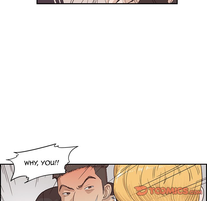 His Women’s University - Chapter 74 [photo 70] - MangaPorn