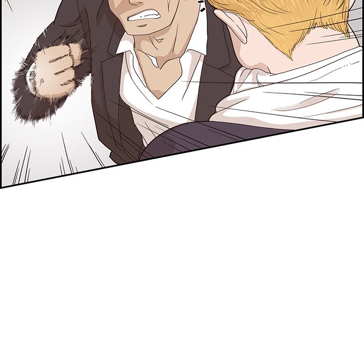 His Women’s University - Chapter 74 [photo 71] - MangaPorn