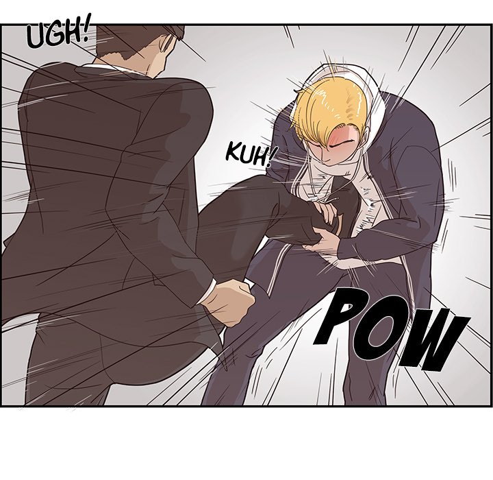 His Women’s University - Chapter 74 [photo 75] - MangaPorn