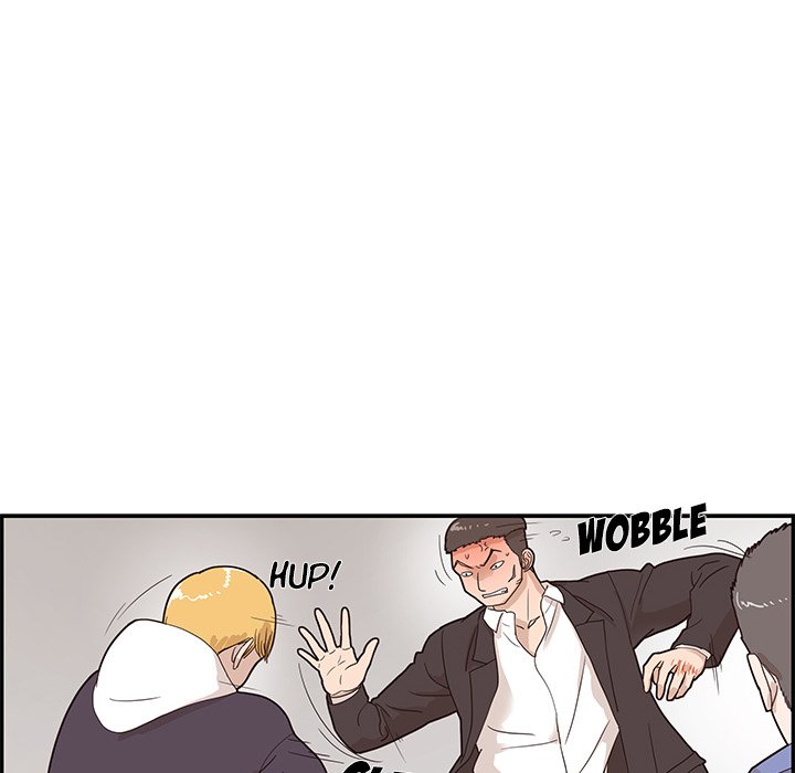 His Women’s University - Chapter 74 [photo 76] - MangaPorn