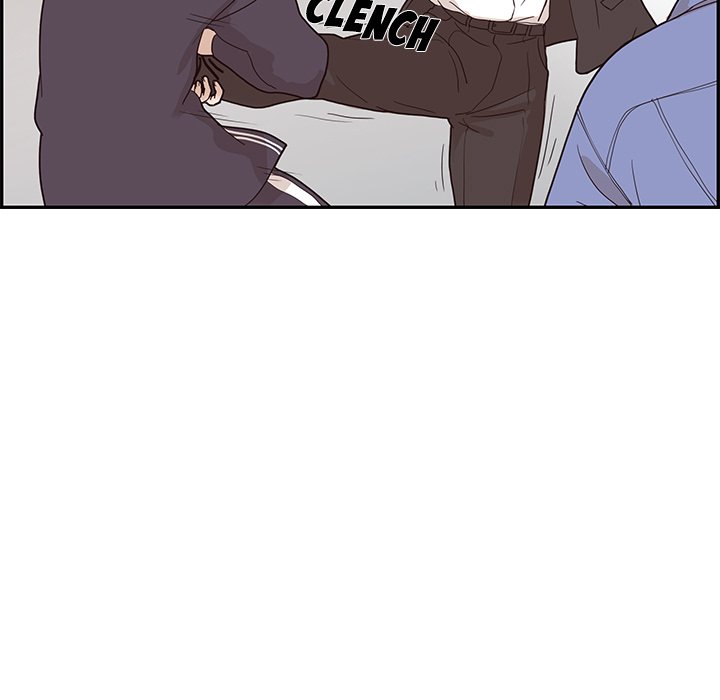 His Women’s University - Chapter 74 [photo 77] - MangaPorn