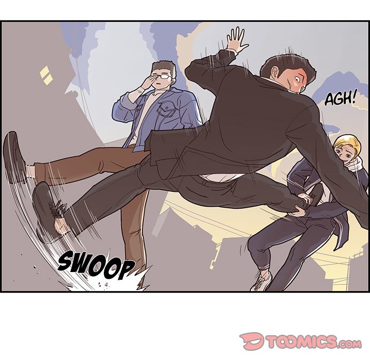 His Women’s University - Chapter 74 [photo 78] - MangaPorn