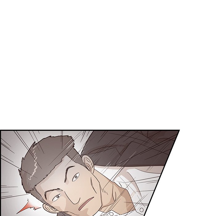 His Women’s University - Chapter 74 [photo 79] - MangaPorn