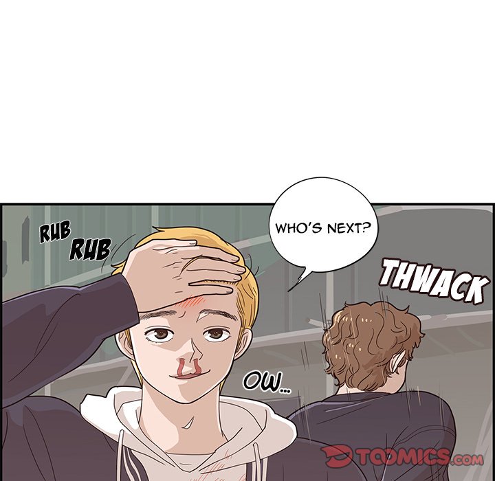 His Women’s University - Chapter 74 [photo 82] - MangaPorn