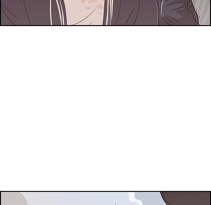 His Women’s University - Chapter 74 [photo 83] - MangaPorn